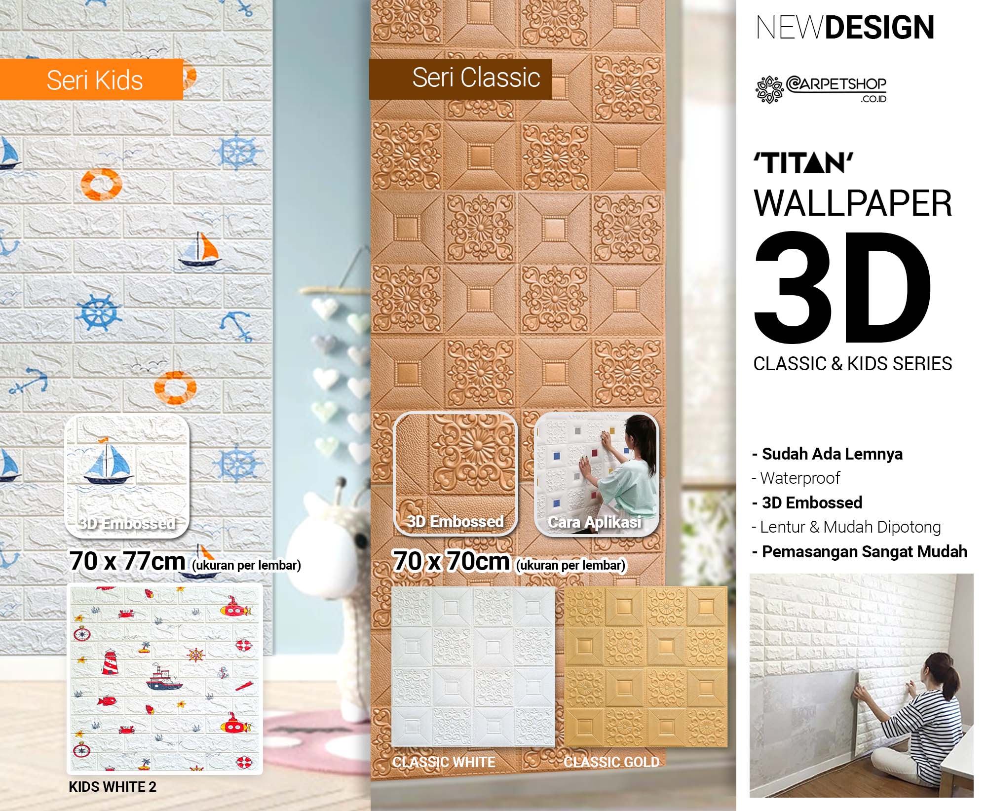 Tips Memilih Wallpaper Yang Tepat