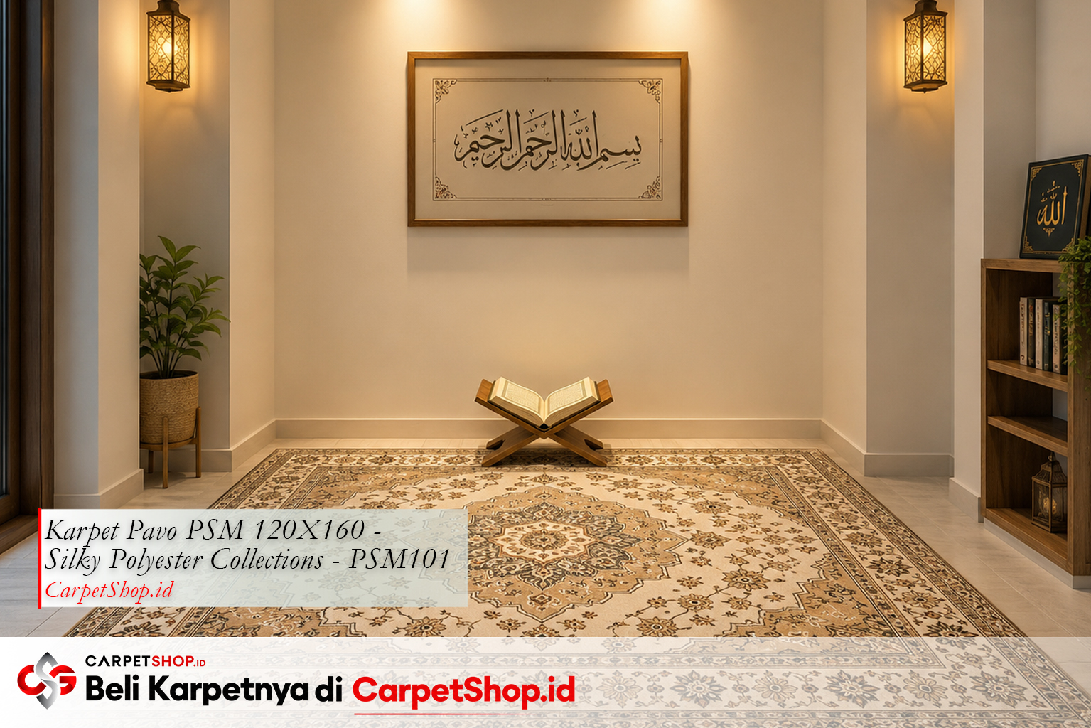 Karpet warna krem Persian untuk mushola, Karpet Pavo PSM 120X160 Silky Polyester PSM101
