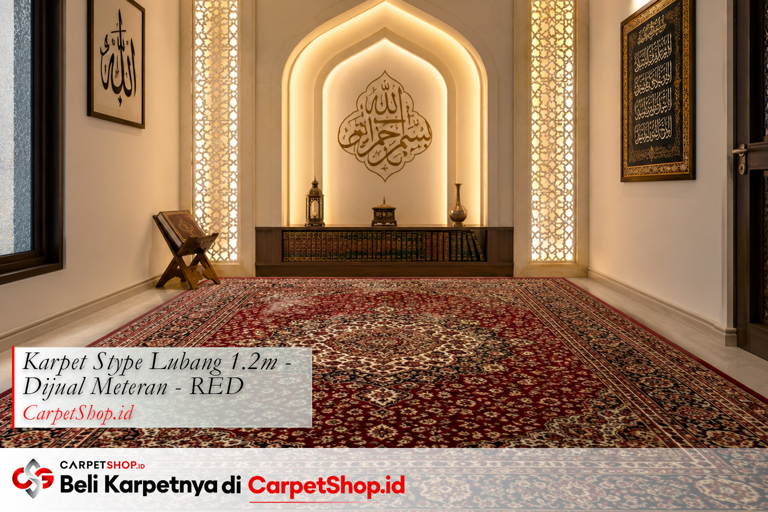 Keset merah untuk pintu masuk feng shui, Karpet Stype Lubang 1.2m Warna Red